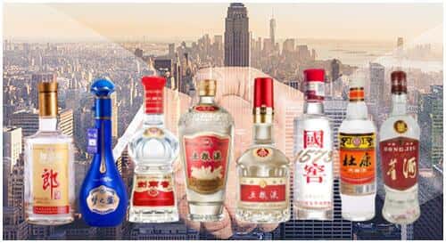 宜宾市回收名酒